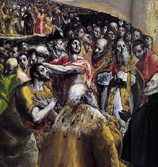 El Greco The Adoration of the Name of Jesus